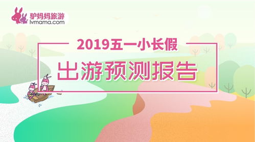 五一假期，三口之家西安亲子游，两天一晚到底怎么玩才不亏？
