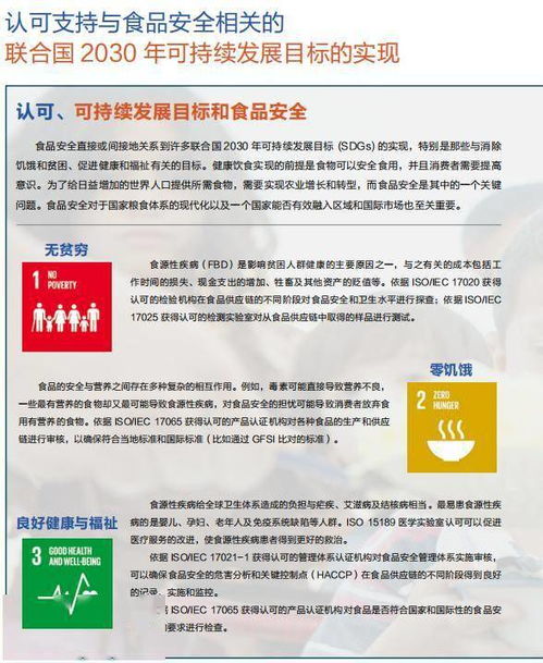 这日子到底是啥成色？咱们来扒一扒！