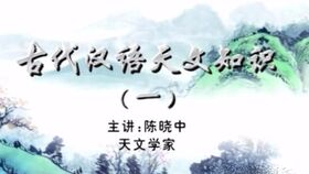 万姓女宝宝取名的寓意