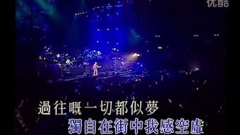 永恒的守候