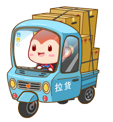 一、 乱七八糟的五行车色对照表（随手写的）