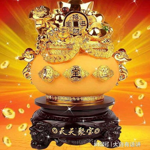 公司名：聚宝盆科技