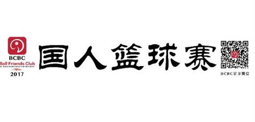 徐姓男宝宝起名：2025年7月11日这事儿得认真唠嗑！