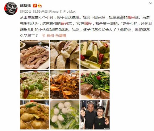 A．步行路线（约10分钟）— 直达老街