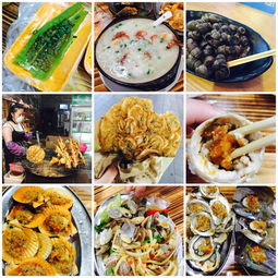 套餐A：海鲜盛宴之拉肚子套餐