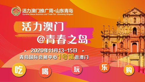2026年星座运势：这些星座最适合买套餐！