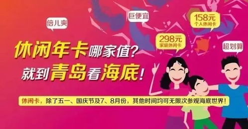 四、美食&购物——别把钱包掏空了！