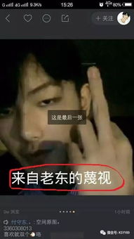 1. 文艺风格（适合温文尔雅型玩家）