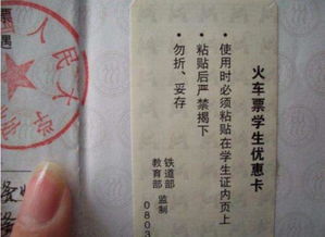 省钱？不存在的！