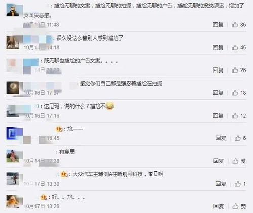 我的吐槽和提议（彻底不规范！）