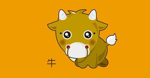 母老虎の致命诱惑