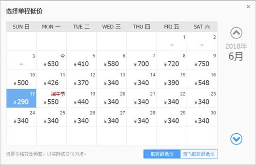 2026年7月和10月分别有哪些吉日适合洗澡和进行重要活动？