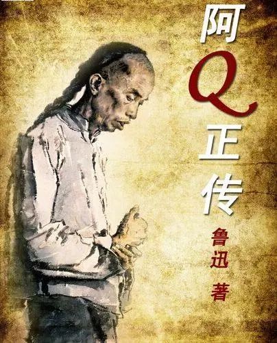 星辰指南针——北斗七星指路还是迷航？
