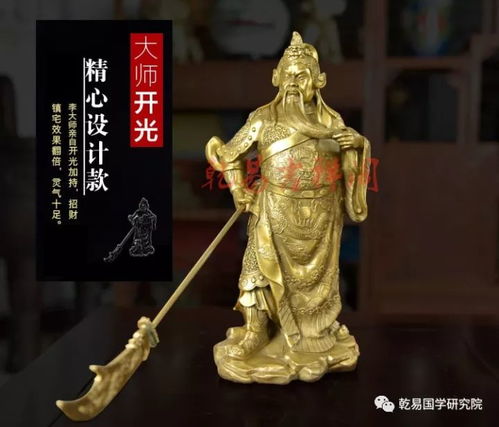 今日属相运势如何？风水大师详解吉凶图解析！