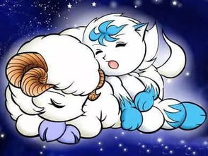 炸裂！白羊女和双子男的爱情真相！