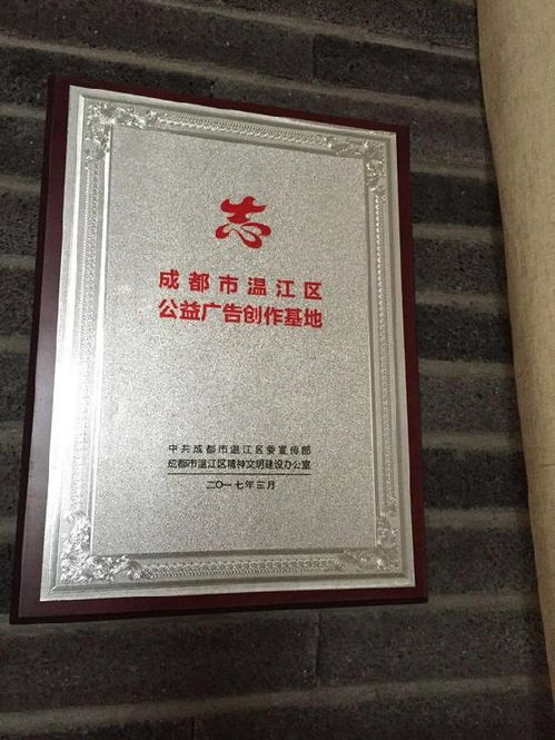 现代人玩转老古董