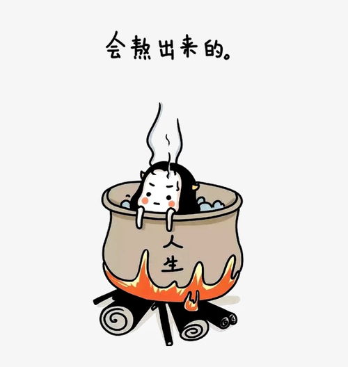 先别急着骂天骂地—-搞清楚