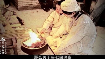 五行缺金还是缺德