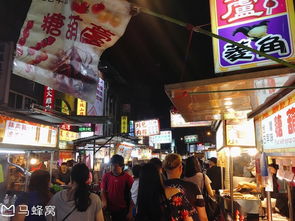 老城新生 , 美食天堂