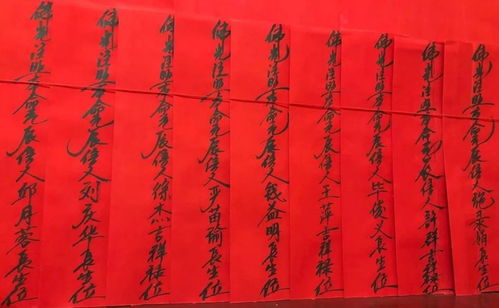 农历腊月二十是哪一天的具体日期？