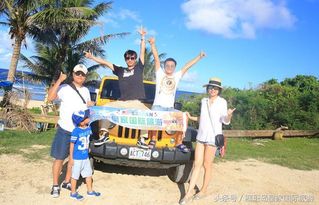 二、 第一天：闹剧式登岛 & 乱七八糟的海岸线探索