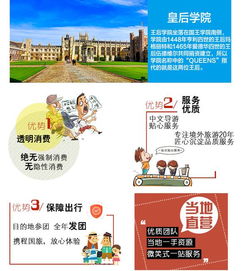 吃饭贵得要死