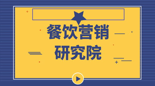 第二雷区：违背风水常识导致破财！
有些老板为了显得高大上非要给自己的公司冠以洋文或英文单词译音。但你知道吗？按照传统五行理论，“SUN”虽然表示太阳但是金木水火土中它属于火而过多使用会导致事业发展遇阻...（这里突然切换语气）不过现代社会可能没那么严格啦！（再回到正常语气）但还是建议谨慎为好！
还有一种情况就是无意中触犯某些敏感词汇比方说某餐厅曾经主要原因是取名叫做“有限公司”被投诉...（这里突然沉默几秒）所以大家一定要提前查一下相关律法规定！
再说说一种情况是忽视数理吉凶比方说某老板执意为自己的公司取名叫做“一路通达”，后来啊这个名称总数理值为5而5在命理学中代表凶险与挑战...当然啦~这些都是民间说法~并没有科学依据~（突然改口）不过为了避免不必要麻烦还是尽量选择总笔画在18-24之间较为稳妥！（改口）总之呢~大家记住一点就是——