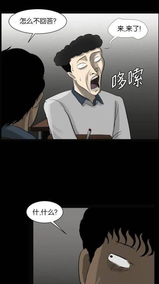 一、 梦魇的星座暗号：鼠年与双子座的自我拷问