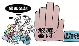一、公交系统：便捷出行，地铁成核心关键词