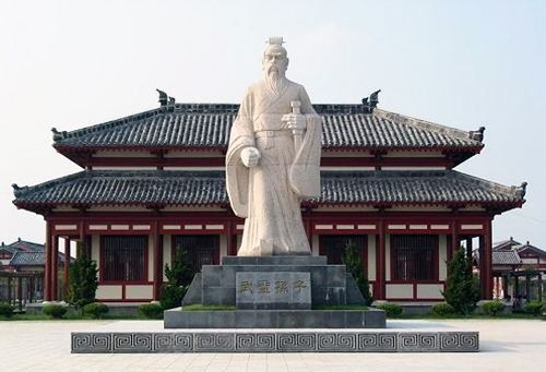 孔庙：儒学精神的象征