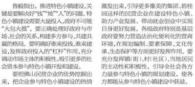 快看！这种人居然有超能力！