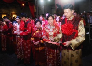 中山婚俗：传统婚嫁，浪漫传承，广州风情婚典！