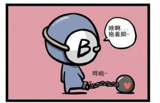 救命稻草在这里！