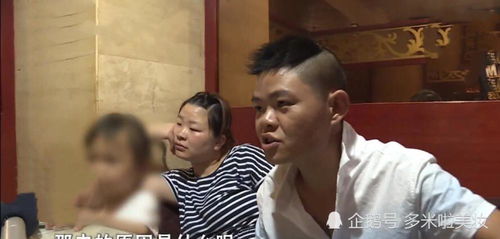 哎呀妈呀， 这日子怎么算都不对劲儿