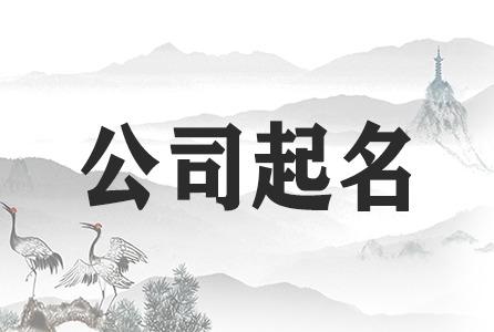 1.1 生肖与星座的奇妙配对（随意）