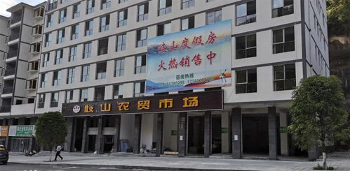 交通攻略（怎么从医院走出来）