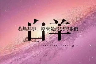 健康运：活着就是胜利