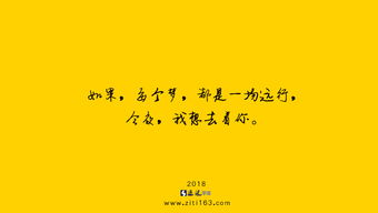 浪漫唯美范