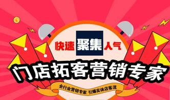 六．特殊案例解析