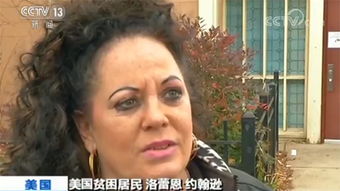 出身贫寒的八字,贫穷下贱是什么意思