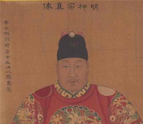 朱翊钧八字穿越少年朱翊钧，这位明朝皇帝的八字如何影响他的一生？