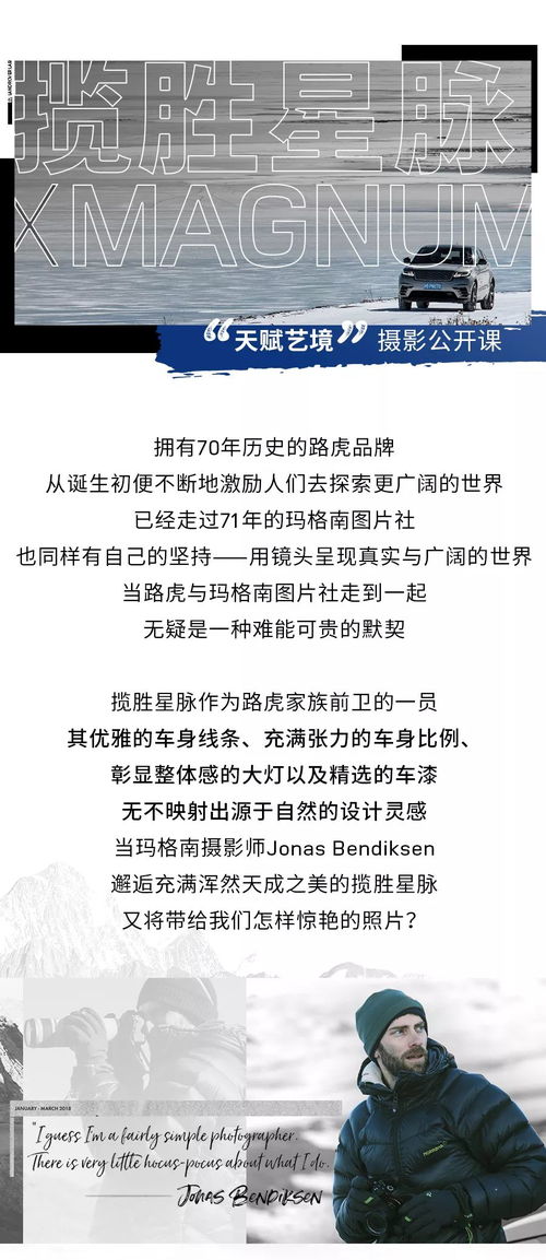 有关穿成现代大学生的风水小说,快穿风水大师小说