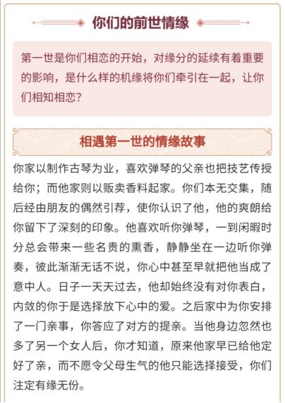 时候节点：2021年12月至2022年3月