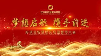 公输与智慧：姓名背后的文化意蕴