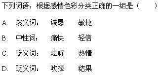 三、 情感色彩：让名字带着温度与故事