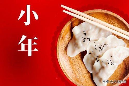 五行八卦乱炖： 小年的“克”