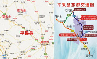 路上：意外才是常态