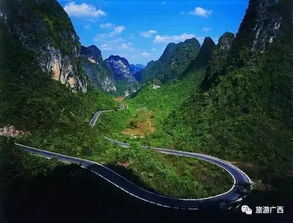 四、柳州—广西与湖南的交叉口？
