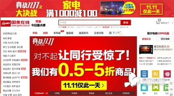案例三：「老李家酿」 → 「老李家酿·黄金岁月」 → 「老李家酿·黄金岁月·限量版10000瓶」