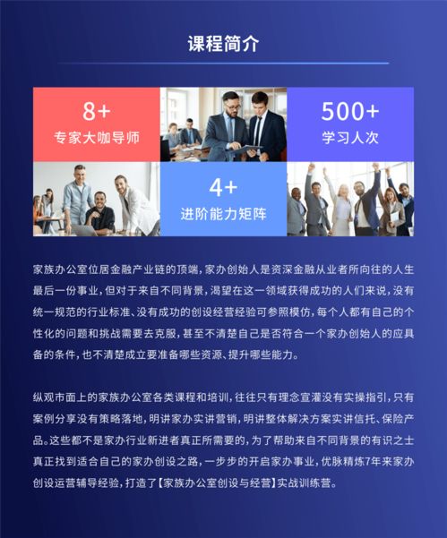 一、双引擎？什么引擎？（我有点困惑）